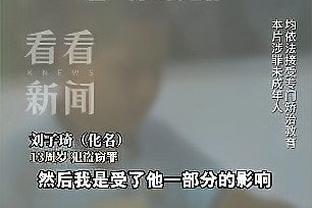 新半岛娱乐网站大全截图3